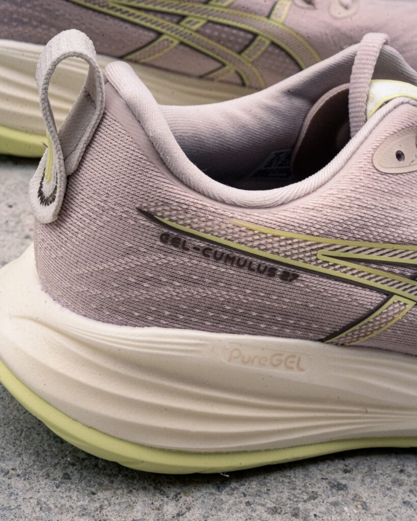 asics gel-cumulus 27 - gel
