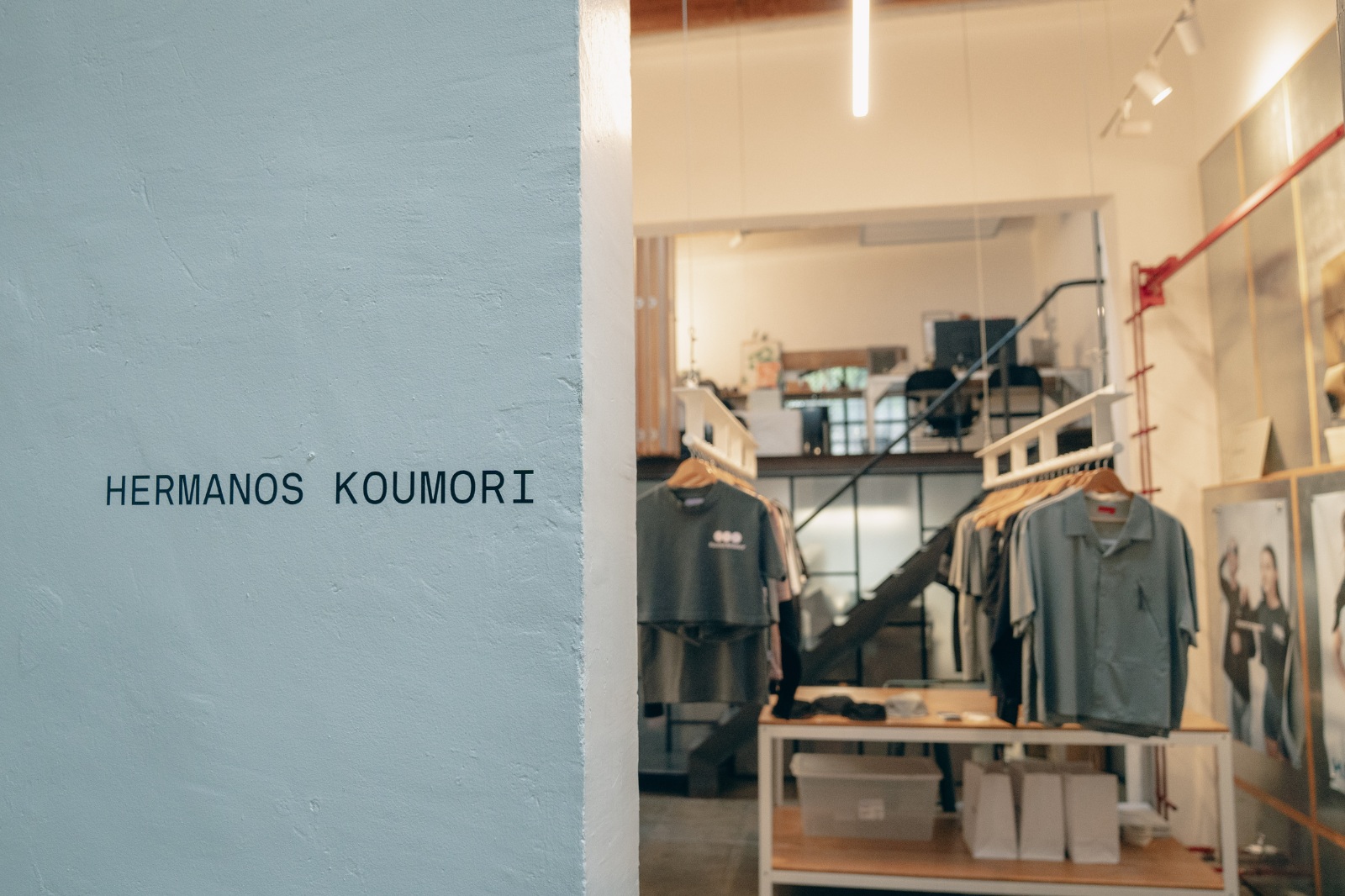 hermanos koumori - feature